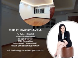 Blk 318 Clementi Avenue 4 (Clementi), HDB 4 Rooms #186330392